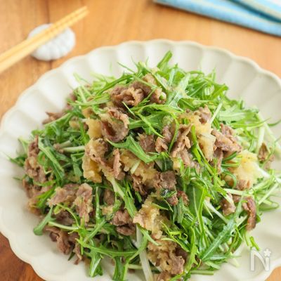 牛肉と水菜のおろしポン酢和え【水菜消費!】