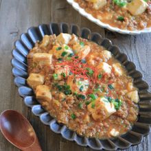 ネギたっぷり♪【とろとろ麻婆豆腐】