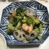 りょんの作ってみた!投稿(海老とれんこんとブロッコリーの旨塩炒め)