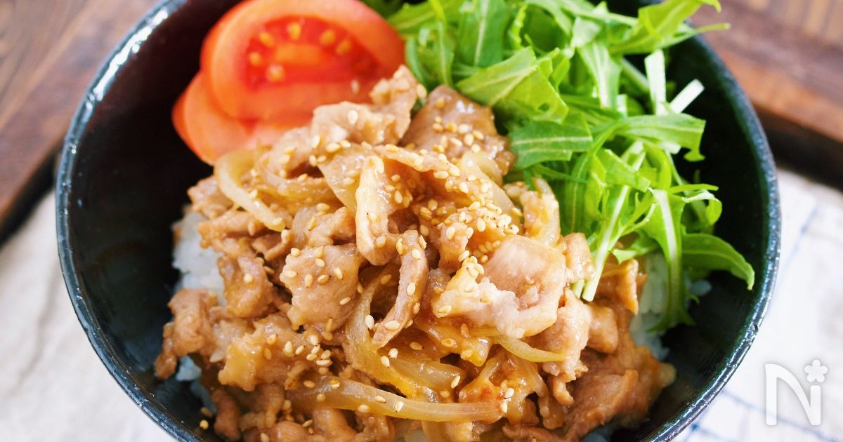 マヨ de コクうま♪『豚こまのマヨ生姜焼き丼』