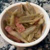 968467の作ってみた!投稿(ベーコンで作る《にんにくバジル♡きんぴら》お弁当にも)