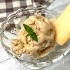作業3分！夏休みのおやつに！栄養たっぷり！バナナきなこアイス