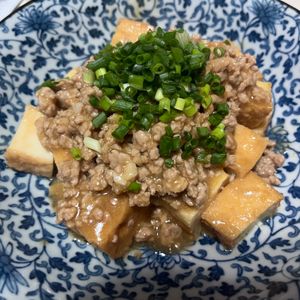 新米ちゃんの作ってみた!投稿(【家常豆腐】豆腐とひき肉のご飯泥棒)