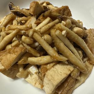 856908の作ってみた!投稿(厚揚げとたっぷりきのこの照り焼き【#作り置き#お弁当】)