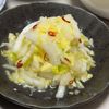 みーこの作ってみた!投稿(白菜だけ！やみつき本格中華♪「辣白菜(ラーパーツァイ)」)
