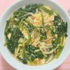 milkの作ってみた!投稿(寒い日はこれに決まり!ほうれん草のかき玉うどん)