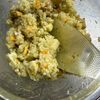 たまごとおかかのバジルチーズおにぎりの工程5