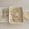 サクサク＆ふっくら♩ぶりのごま風味フライの工程3