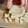 ちゃんと作りたい【切干大根の煮付け】の工程1