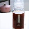 手作りポン酢の工程3