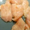 【チキンカツ】鶏むね肉はカツが一番おいしいと思うの。コツは、の工程1