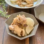『鶏肉と大根の塩煮込み』こっくり美味しいしみしみ大根♡
