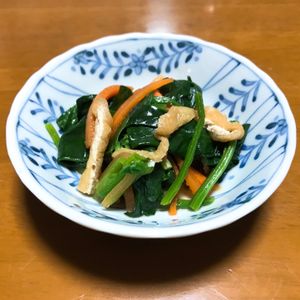 Nao★彡の作ってみた!投稿(ほうれん草の『松花堂弁当』風おひたし)