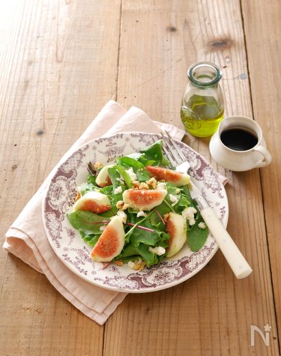 旬を味わう！イチジクのサラダ