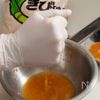 きび砂糖で【みかんとホットチョコミルク】の工程2