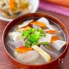 温まる♪具沢山【けんちん汁】