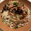 ゆりねぇの作ってみた!投稿(簡単【夏の冷やし肉なすうどん】なす1本とひき肉で2玉分‼︎)