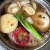韓国風ゆで豚【ポッサム】りんごでお肉やわらか♪家族の集まりにの工程1