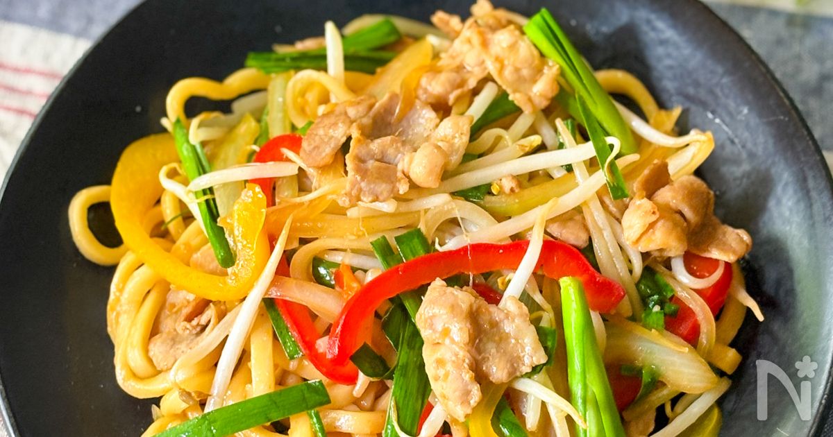 火を使うのは約6分！具だくさんスタミナ豚ニラ焼きうどん