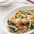 旨味じゅわ！ふわふわとろける鶏だんご ほうれん草あんかけ