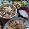花月雨音🪷の作ってみた!投稿(豚バラで手軽に!絶品もつ煮風)