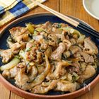 【初夏の温活に】「大人のスタミナ食3選」薬味＆発酵調味料で元気をチャージ♪｜編集部おすすめレシピ