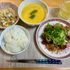 たぁプーの作ってみた!投稿(5分で完成！【白菜とコーンの中華風ツナサラダ】胡麻油香る♩)