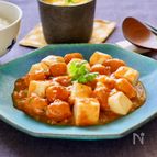 やわらか豚団子の麻婆豆腐【市販ルゥで楽々】（介護食）