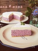 ミキサーで1発♪ブルーベリーレアチーズケーキ♪