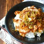 ネギ塩豚カルビ丼