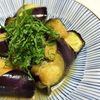 pinokoの作ってみた!投稿(色よく仕上げる冷たい揚げ茄子のお浸し)