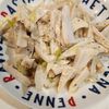 みちょの作ってみた!投稿(高タンパク低カロリー！＊ヤゲン軟骨の旨ネギ炒め＊美容食)