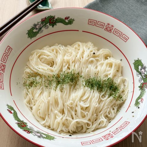 爆速塩油そうめん
