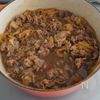 すき焼のたれで牛丼【計量いらずでおいしい！】の工程5