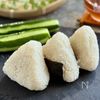 永久保存版【コンビニの塩おにぎり】完全再現!お弁当にも♡