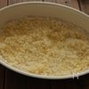 オーブン同時調理！照り焼きチキン&きのこリゾットの工程4