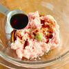 ねっとり濃厚で旨い「ピリ辛！マグロのたたき丼」【簡単・時短】の工程1