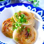 【バター醤油がたまらない】まん丸新玉ねぎのシャキとろステーキ