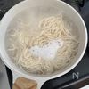 【旨塩スープそうめん】やみつき！スープまで飲み干したくなる！の工程3