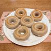ukinkoの作ってみた!投稿(【卵なし☆バナナの米粉焼きドーナツ】モッチモチ～♡)