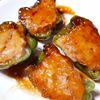 あすかの作ってみた!投稿(【ピーマンの肉詰めの甘辛照り焼き】裏ワザで絶対失敗なし!)
