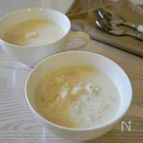 【カブとささみのミルクポタージュ】優しい味わいコンソメ不使用