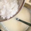 大吟醸 甘酒 【腸活】の工程2