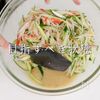 火を使わず簡単！冷やし中華風サラダの工程19