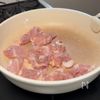 トロトロじゃわ〜、ご飯が止まらない【鶏ももと茄子のみぞれ煮】の工程1