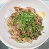milkの作ってみた!投稿(カリカリッ♪【豚こまのレモン醤油ネギだれ】後味さっぱり🍋)