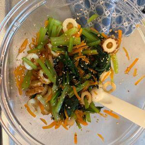 えりの作ってみた!投稿(【小松菜とちくわのごま和え】即完成！食卓のあと１品に♡)