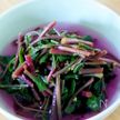 つるむらさきの酢の物