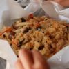 【ワンパンで本格中華】もちもち中華おこわの工程4
