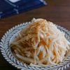 梅チューブでお手軽！細切り大根のさっぱり漬けの工程3